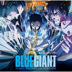 CD / 上原ひろみ / BLUE GIANT オリジナル・サウンドトラック (SHM-CD) / UCCJ-2220