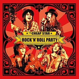 CD / THE CHEAP STAR / ROCK 'N' ROLL PARTY / ENGI-25