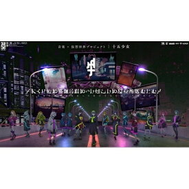 CD / 十五少女 / SILENTHATED (2CD+Blu-ray(スマプラ対応)) / CTCM-65126