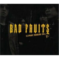 楽天市場】エレファントモーニングコールの通販 