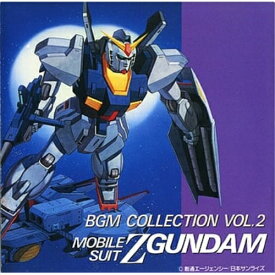 CD / オリジナル・サウンドトラック / 機動戦士Zガンダム BGM集VOL.2 / KICA-2018