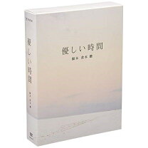 楽天市場】dvd 嵐 二宮 優しい時間の通販 