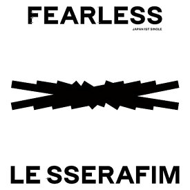 CD / LE SSERAFIM / FEARLESS (通常盤) / UPCH-80585