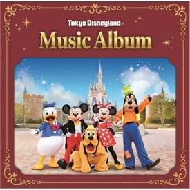 CD / ディズニー / 東京ディズニーランド ミュージック・アルバム (歌詞付) / UWCD-6026