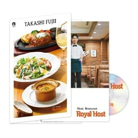 CD / 藤井隆 / Music Restaurant Royal Host (初回限定盤) / YRCN-95363