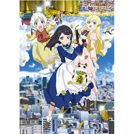 【取寄商品】BD / TVアニメ / 老後に備えて異世界で8万枚の金貨を貯めます Blu-ray BOX(Blu-ray) (2Blu-ray+CD) / DMPXA-308