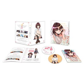 【取寄商品】DVD / TVアニメ / 弱キャラ友崎くん 1 (DVD+CD) / BIBA-3471