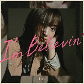 CD / Lay / I'm Believin' (紙ジャケット) / DDCZ-2296