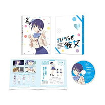 楽天市場】カノジョも彼女(（CD・DVD）の通販 