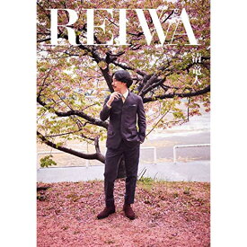 CD / 清竜人 / REIWA (CD+DVD) (初回限定豪華盤) / KICS-93791