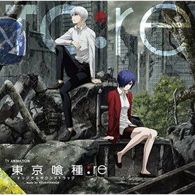 CD / やまだ豊 / TV ANIMATION 東京喰種:re Original Soundtrack / MJSA-01266