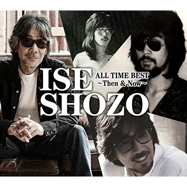 CD / 伊勢正三 / ISE SHOZO ALL TIME BEST～Then & Now～ (ライナーノーツ) / FLCF-4505