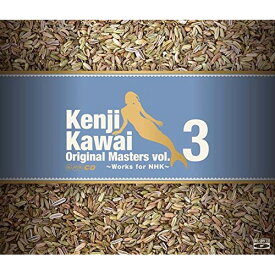 CD / 川井憲次 / Kenji Kawai Original Masters vol.3 ～Works for NHK～ (Blu-specCD) (解説付) / VPCD-81798