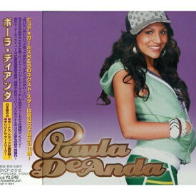 CD / ポーラ・ディアンダ / ポーラ・ディアンダ (通常盤) / BVCP-21512