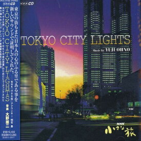 CD / 大野雄二 / TOKYO CITY LIGHTS / VPCC-81483