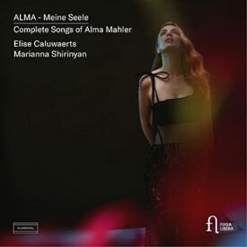 【取寄商品】CD / クラシック / アルマ・マーラー:歌曲全集 / NYCX-10399
