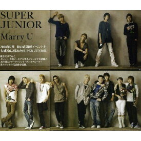 CD / Super Junior / -Marry U- (CD+DVD) (ジャケットA) / RZCD-46053
