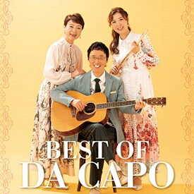 CD / ダ・カーポ / ベスト・オブ・ダ・カーポ / COCP-42045