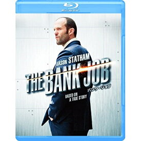 【取寄商品】BD / 洋画 / バンク・ジョブ(Blu-ray) / GABS-2635