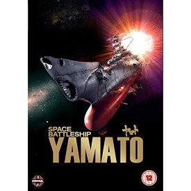 【取寄商品】DVD / 邦画 / SPACE BATTLESHIP ヤマト スタンダード・エディション / TCED-1117