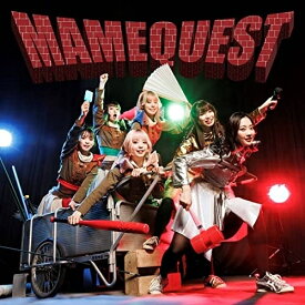 CD / 豆柴の大群 / MAMEQUEST (CD(スマプラ対応)) (通常盤) / AVCD-63421