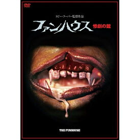 DVD / 洋画 / ファンハウス 惨劇の館 / KIBF-2722