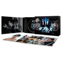 楽天市場】ダブルス～二人の刑事 dvd-boxの通販 