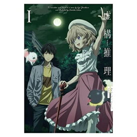BD / TVアニメ / 虚構推理 Season2 I(Blu-ray) (Blu-ray+CD) / KIZX-578