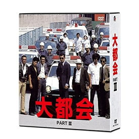 DVD / 国内TVドラマ / 大都会 PARTIII / PCBP-62343