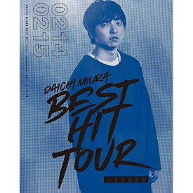 BD / 三浦大知 / DAICHI MIURA BEST HIT TOUR in 日本武道館(Blu-ray) (本編ディスク2枚+特典ディスク1枚(スマプラ対応)) / AVXD-16879