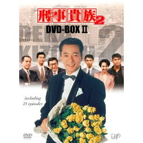 楽天市場】刑事貴族 DVDの通販 