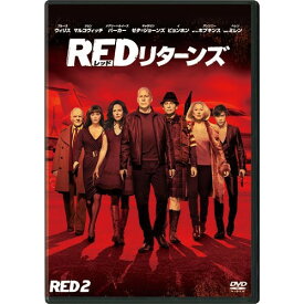 DVD / 洋画 / REDリターンズ / VWDS-1524