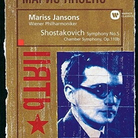 CD / マリス・ヤンソンス / ショスタコーヴィチ:交響曲 第5番 室内交響曲 作品110b / WPCS-23148