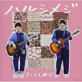 CD / さくらしめじ / ハルシメジ (CD+DVD) / ZXRC-2030