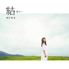 CD / miwa / 結 -ゆい- (通常盤) / SRCL-9184