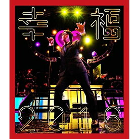 BD / 岡村靖幸 / 幸福2016(Blu-ray) / DDXV-6003