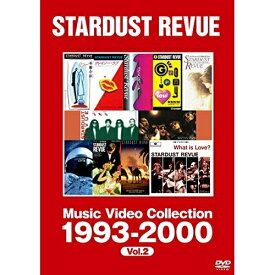 DVD / スターダスト レビュー / ミュージック・ビデオ・コレクション 1993-2000 / EPBE-5544