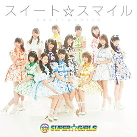 CD / SUPER☆GiRLS / スイート☆スマイル / AVCD-39365