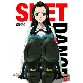 DVD / キッズ / SKET DANCE フジサキデラックス版 13 (DVD+CD) (初回生産限定版) / AVBA-49811