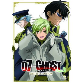 DVD / TVアニメ / 07-GHOST Kapitel.3 LIMITED EDITION (DVD+CD) (初回限定版) / AVBA-29277