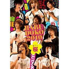 DVD / 趣味教養 / 春どこ2010～桜～ / SSBX-2502