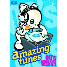 DVD / オムニバス / amazing tunes ～00's MEGA HITS VISUAL MIX～ / AQBD-50649