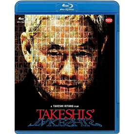 【取寄商品】BD / 邦画 / TAKESHIS'(Blu-ray) / BCXJ-1278