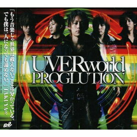 CD / UVERworld / プログリューション (通常盤) / SRCL-6695