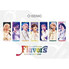 BD / GENIC / GENIC LIVE 2023 -Flavors- Special Edition(Blu-ray) (本編ディスク+特典ディスク) / AVXD-27691