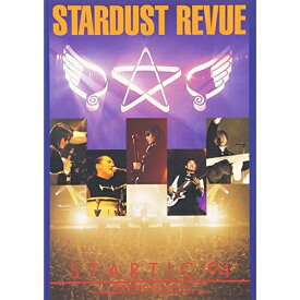 DVD / STARDUST REVUE / STATIC '94 / EPBE-3006