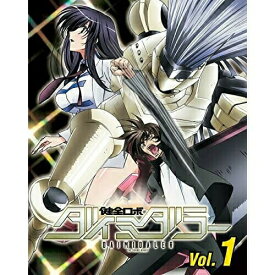 DVD / TVアニメ / 健全ロボ ダイミダラー Vol.1 / ZMBZ-9381