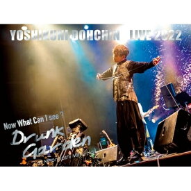 CD / 堂珍嘉邦 / 堂珍嘉邦 LIVE 2022 ”Now What Can I see ? ～Drunk Garden～”at Nihonbashi Mitsui Hall (2CD+Blu-ray) / XNUN-1