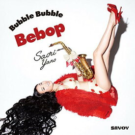 CD / 矢野沙織 / Bubble Bubble Bebop (解説付) / COCB-54166