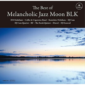 CD / オムニバス / The Best of Melancholic Jazz Moon BLK (紙ジャケット) / FAMC-174